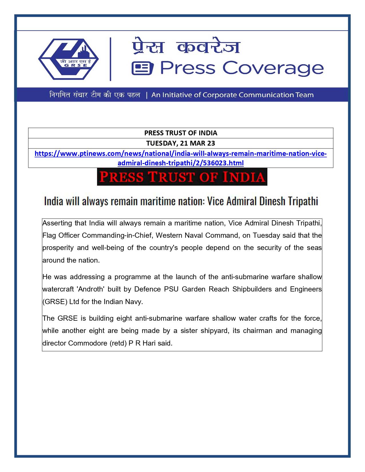 Press Trust of India 21 Mar 23